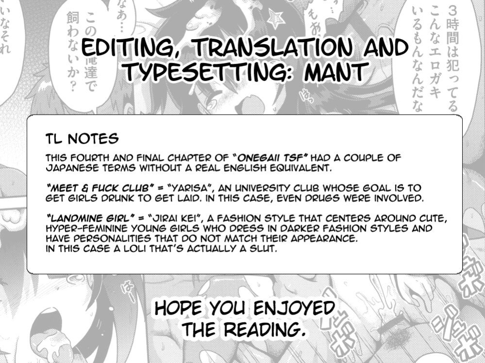 [Yaminabe] Onegai TSF Ch. 4 (Shoujo Kumikyoku 31) {Mant}