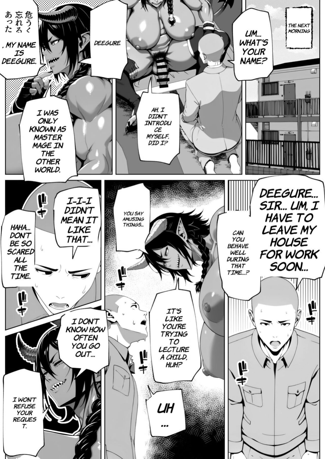 [bekobeko]The world is filled with fear and dread [ENG] [MangaOT translation]