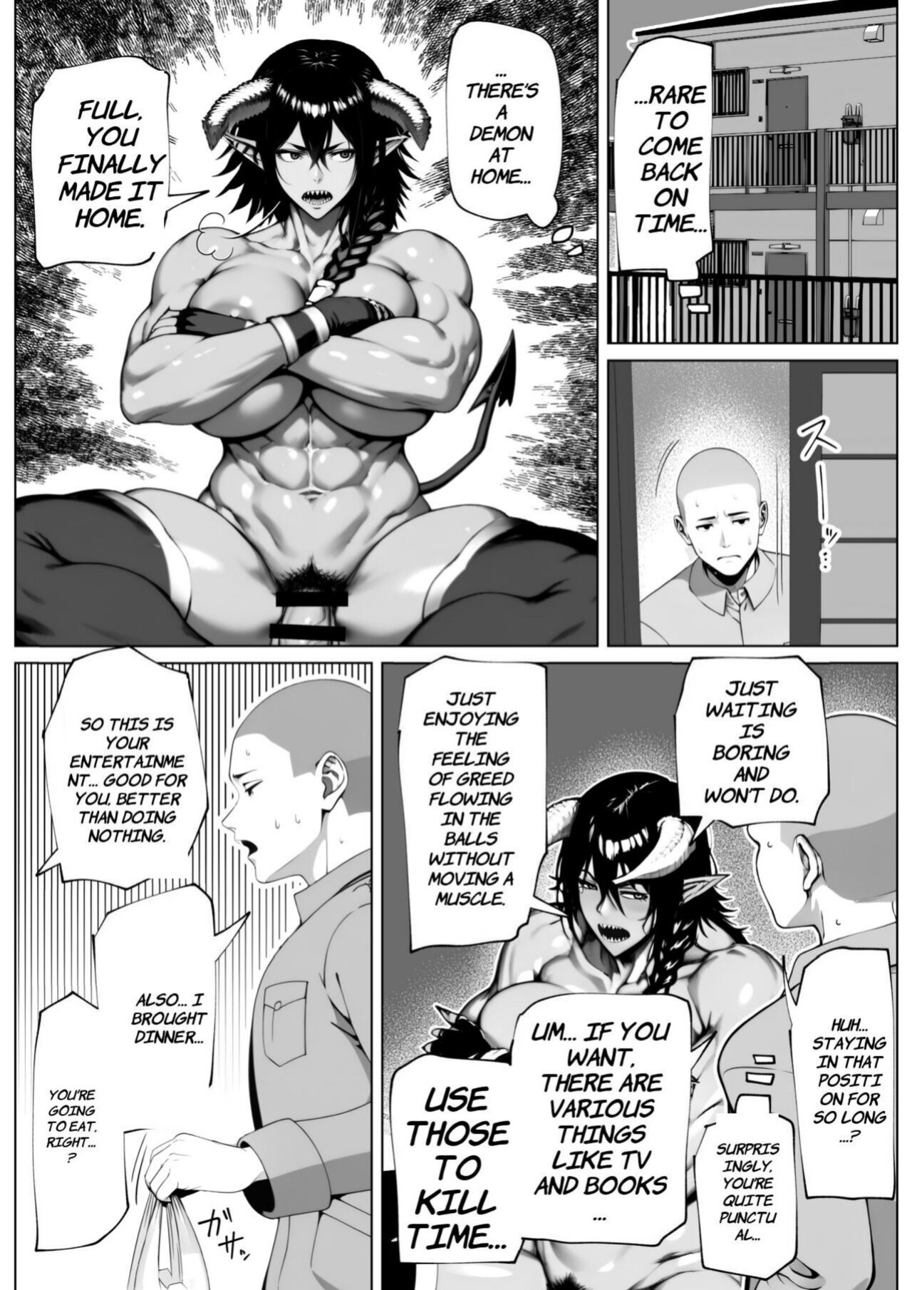 [bekobeko]The world is filled with fear and dread [ENG] [MangaOT translation]