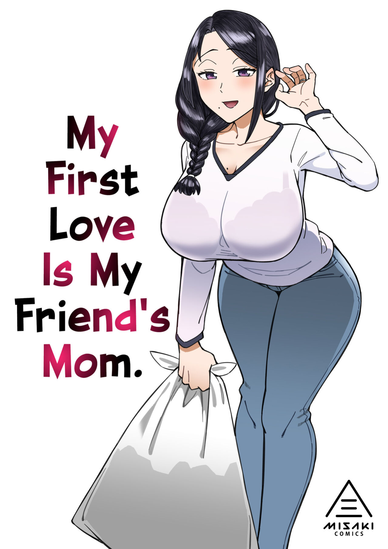 [DOGTAG (Akutenkou)] Hatsukoi no Hito wa, Tomodachi no Mama. | My First Love Is My Friend's Mom. [RedLantern]