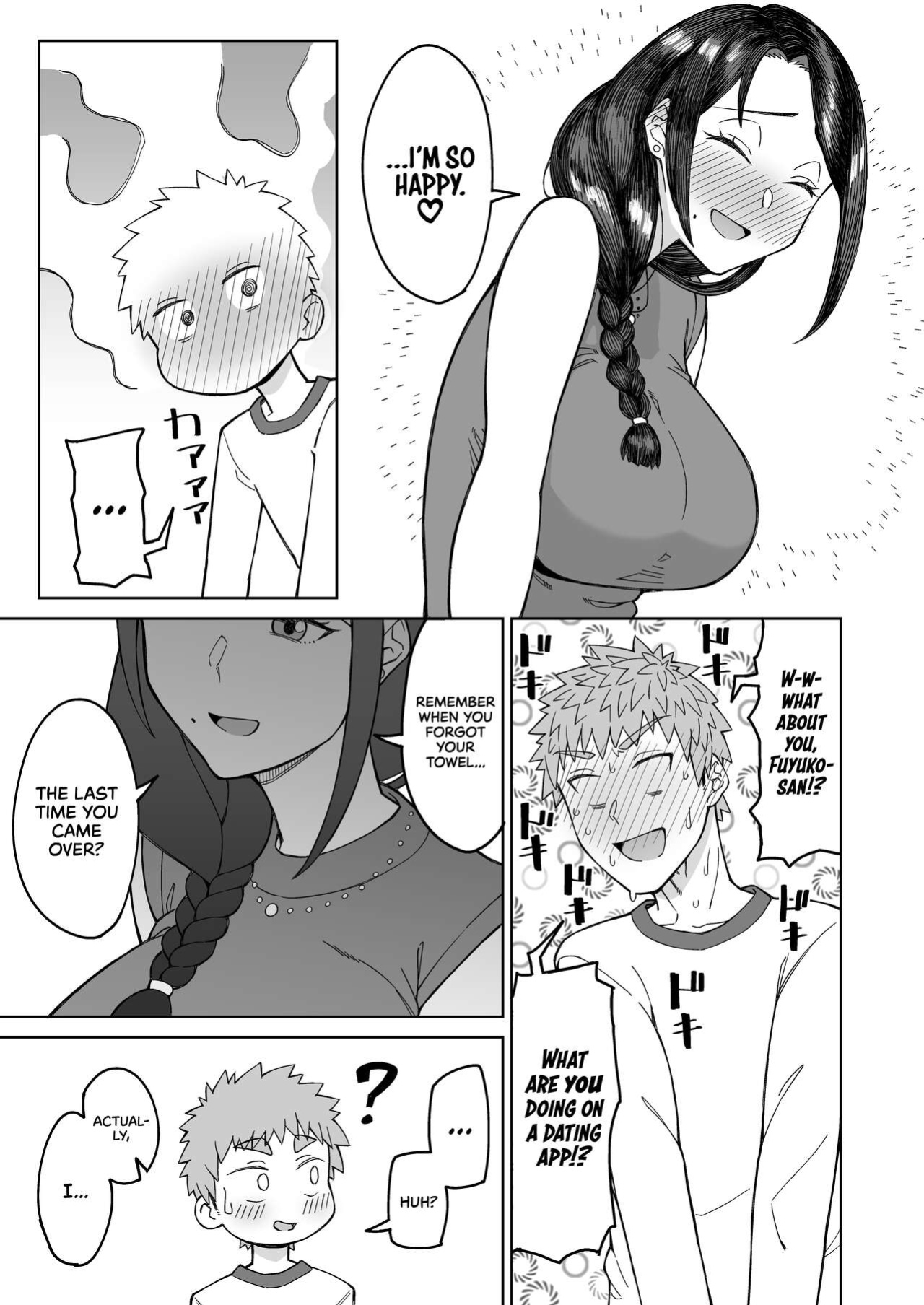 [DOGTAG (Akutenkou)] Hatsukoi no Hito wa, Tomodachi no Mama. | My First Love Is My Friend's Mom. [RedLantern]