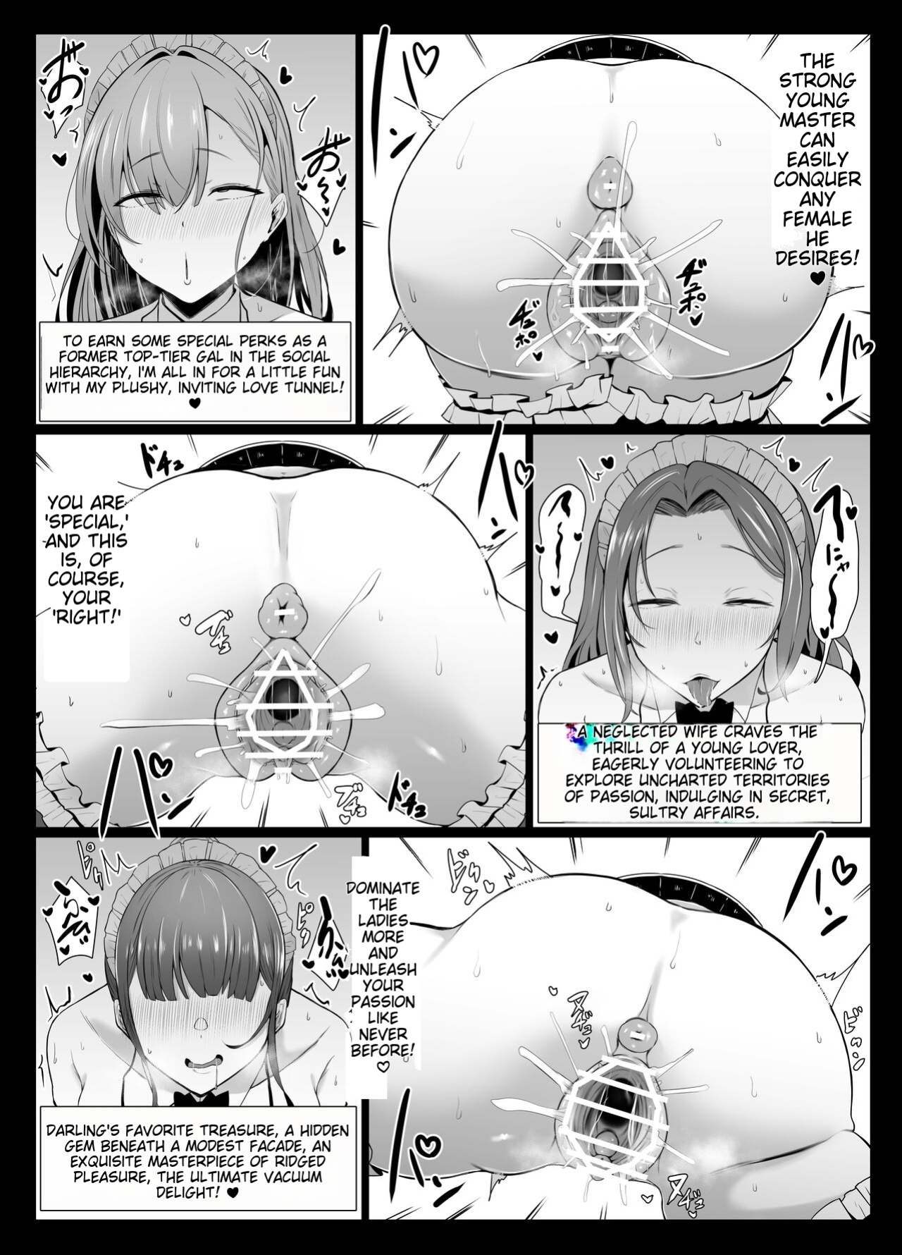 [Joucho Antei (Joucho)] Koushinchou Futago Maid no Ochinpo Lesson (ENGLISH)