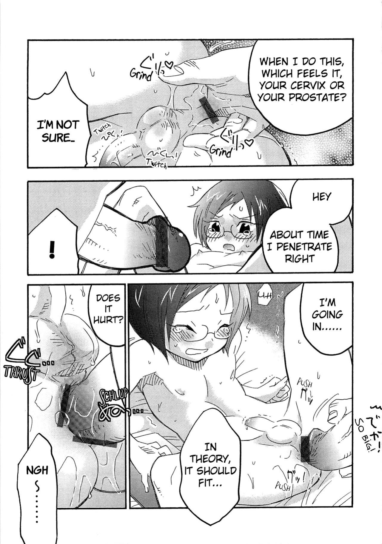 [Inaba COZY] Iinari Chapter 5 Human Race Reproduction Plan