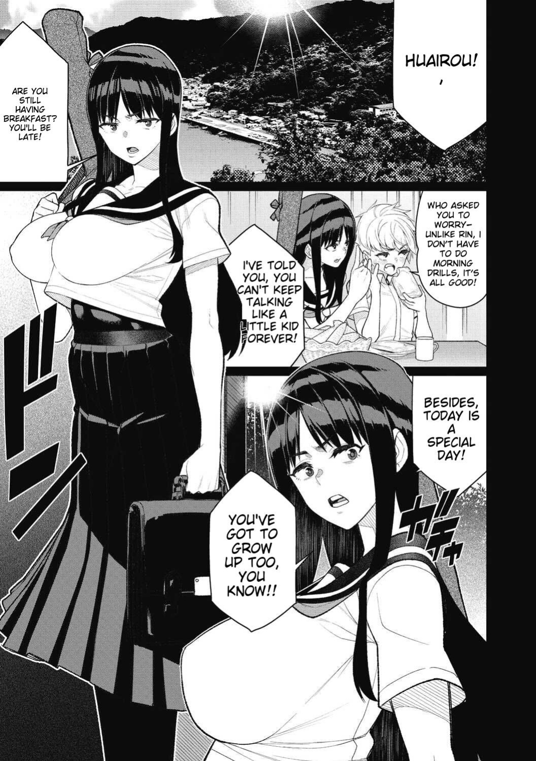 [Minamida Usuke] Gishiki no Yoru ni | On the night of the ceremony (COMIC Megastore DEEP Vol. 40)
