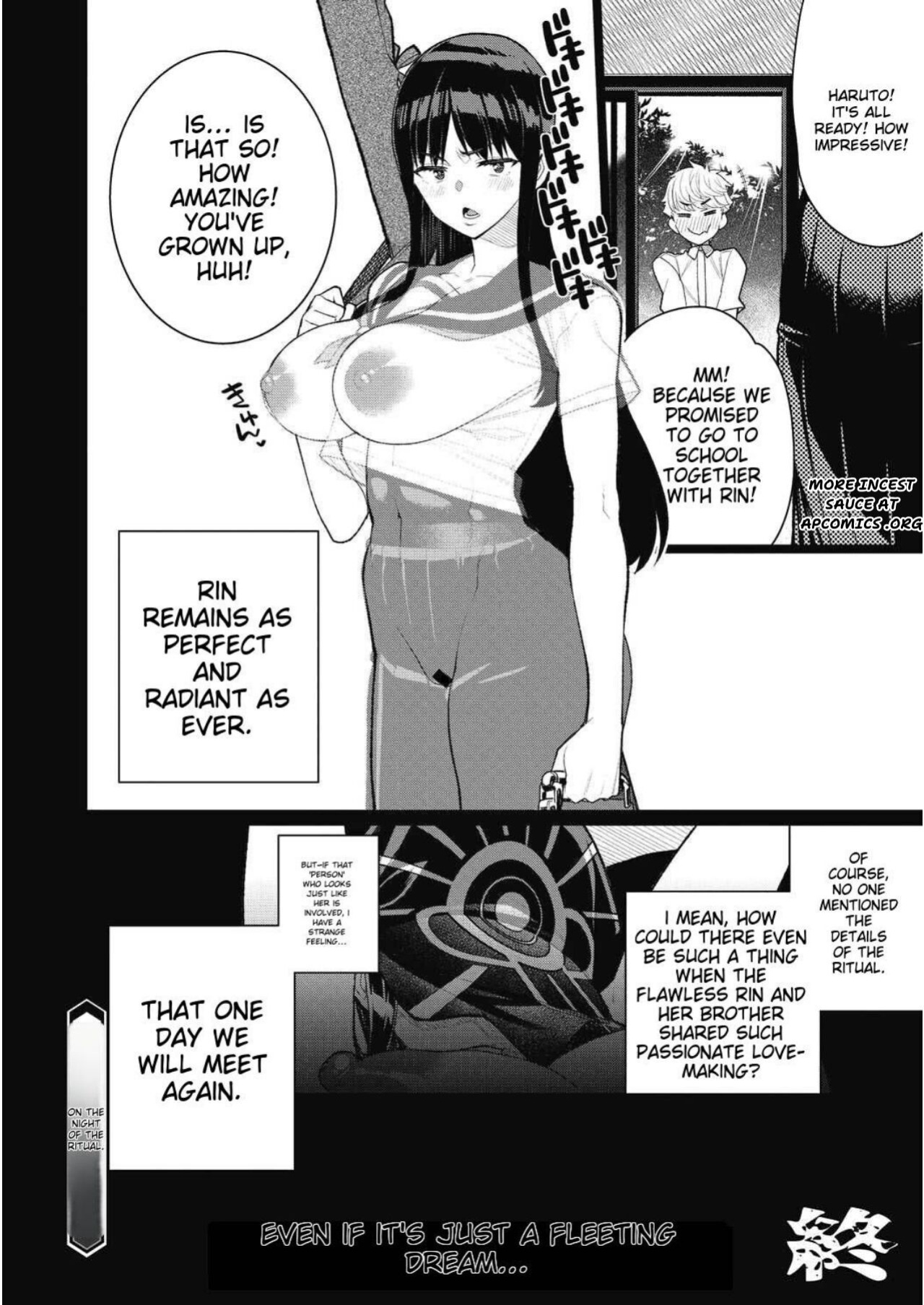 [Minamida Usuke] Gishiki no Yoru ni | On the night of the ceremony (COMIC Megastore DEEP Vol. 40)