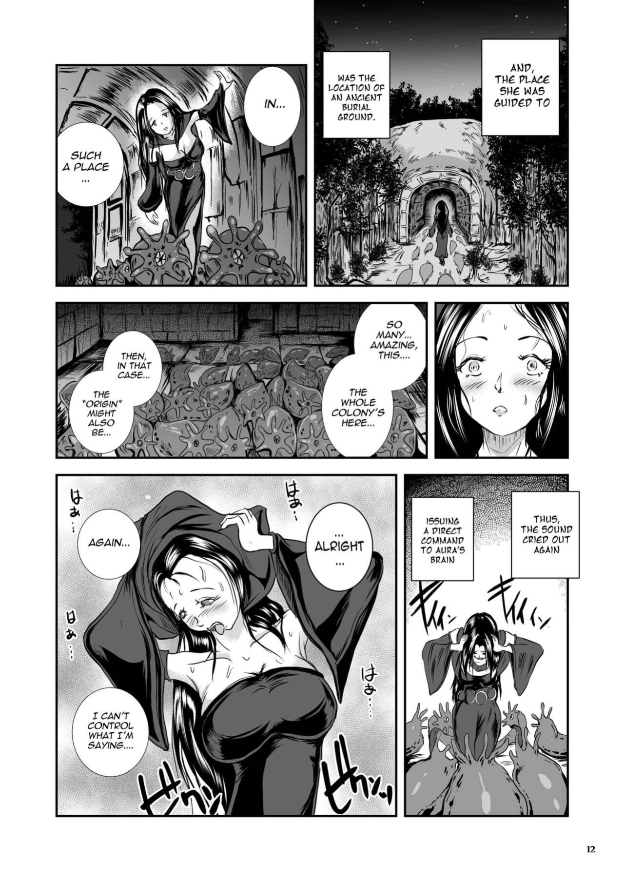 (Takaishi Fuu) Parasitized Giant Slugs vs Sorceress of the Black Hair as Aura [Mant]