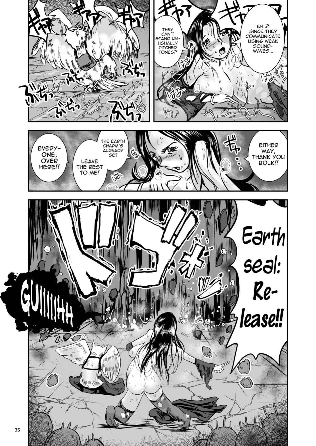(Takaishi Fuu) Parasitized Giant Slugs vs Sorceress of the Black Hair as Aura [Mant]