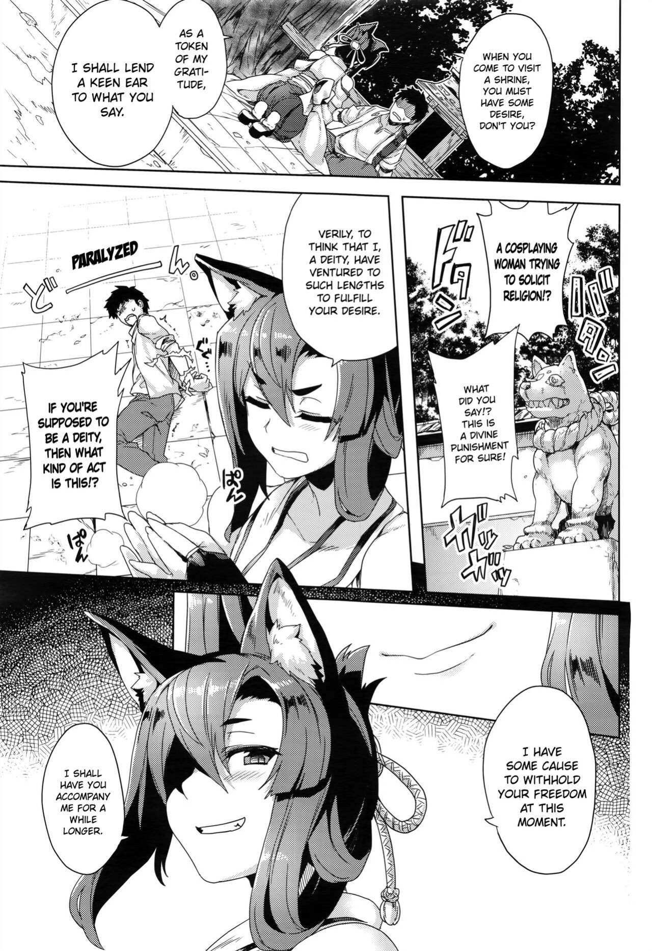[Tsukinami Kousuke] Inugami-sama no Onegai | Wish Upon the Dog God (COMIC ExE 02) [ConTL]