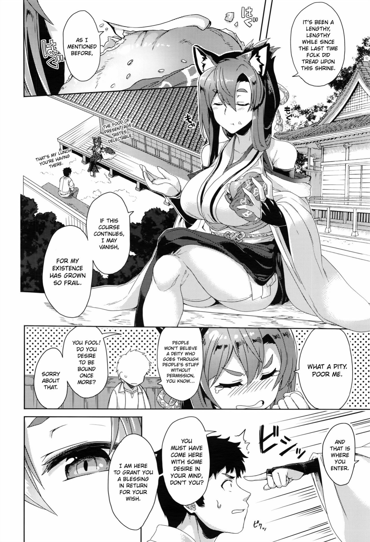 [Tsukinami Kousuke] Inugami-sama no Onegai | Wish Upon the Dog God (COMIC ExE 02) [ConTL]