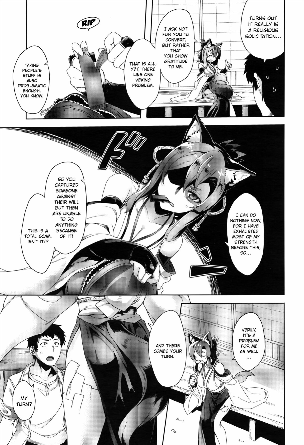 [Tsukinami Kousuke] Inugami-sama no Onegai | Wish Upon the Dog God (COMIC ExE 02) [ConTL]