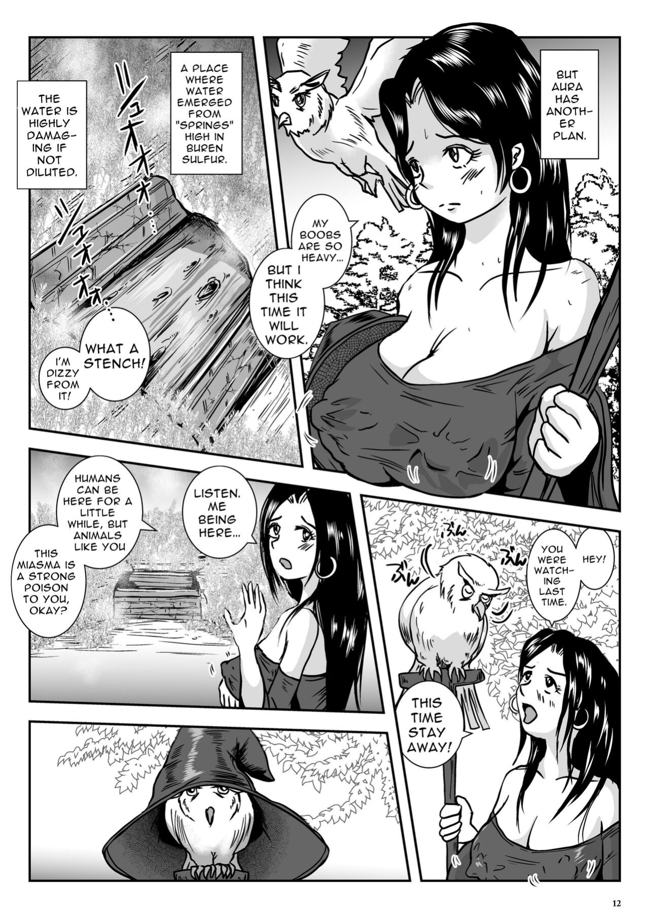 [Erotic Fantasy Larvaturs (Takaishi Fuu)] Nippleworm | Nipple Bug