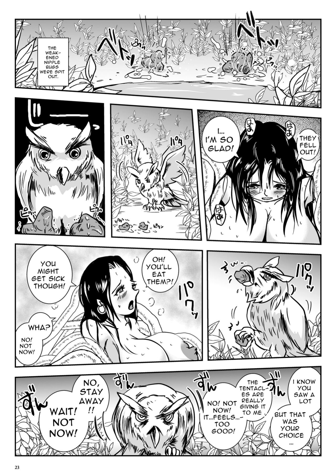 [Erotic Fantasy Larvaturs (Takaishi Fuu)] Nippleworm | Nipple Bug