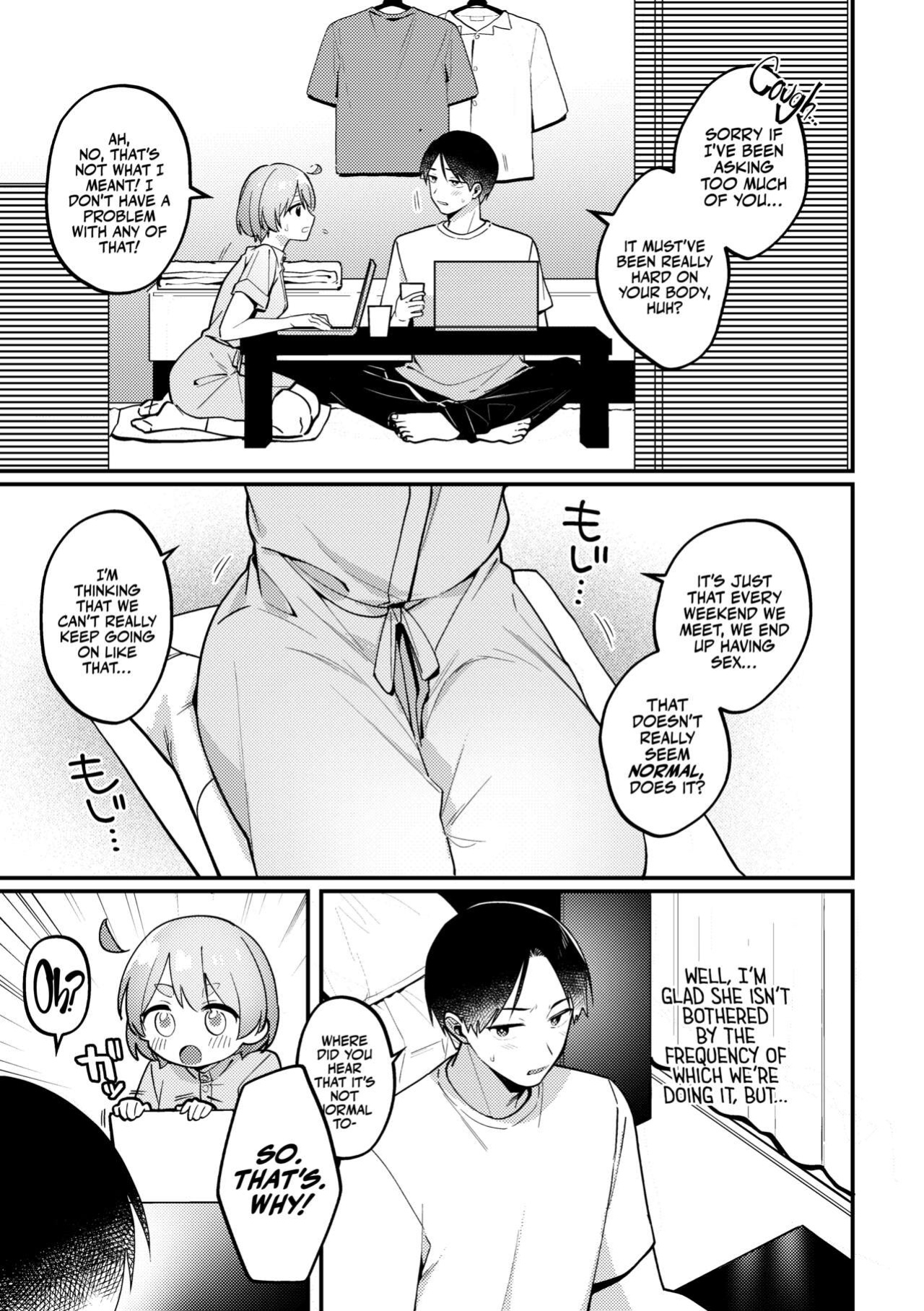 [Toketa Ice no Futa no Ura (Sakuraba Rokusuke)] Polynesian Sex wo Kokoromiuru Kai | That Time We Tried Polynesian Sex! ...And the mess that came out of It. [A Cool Person]