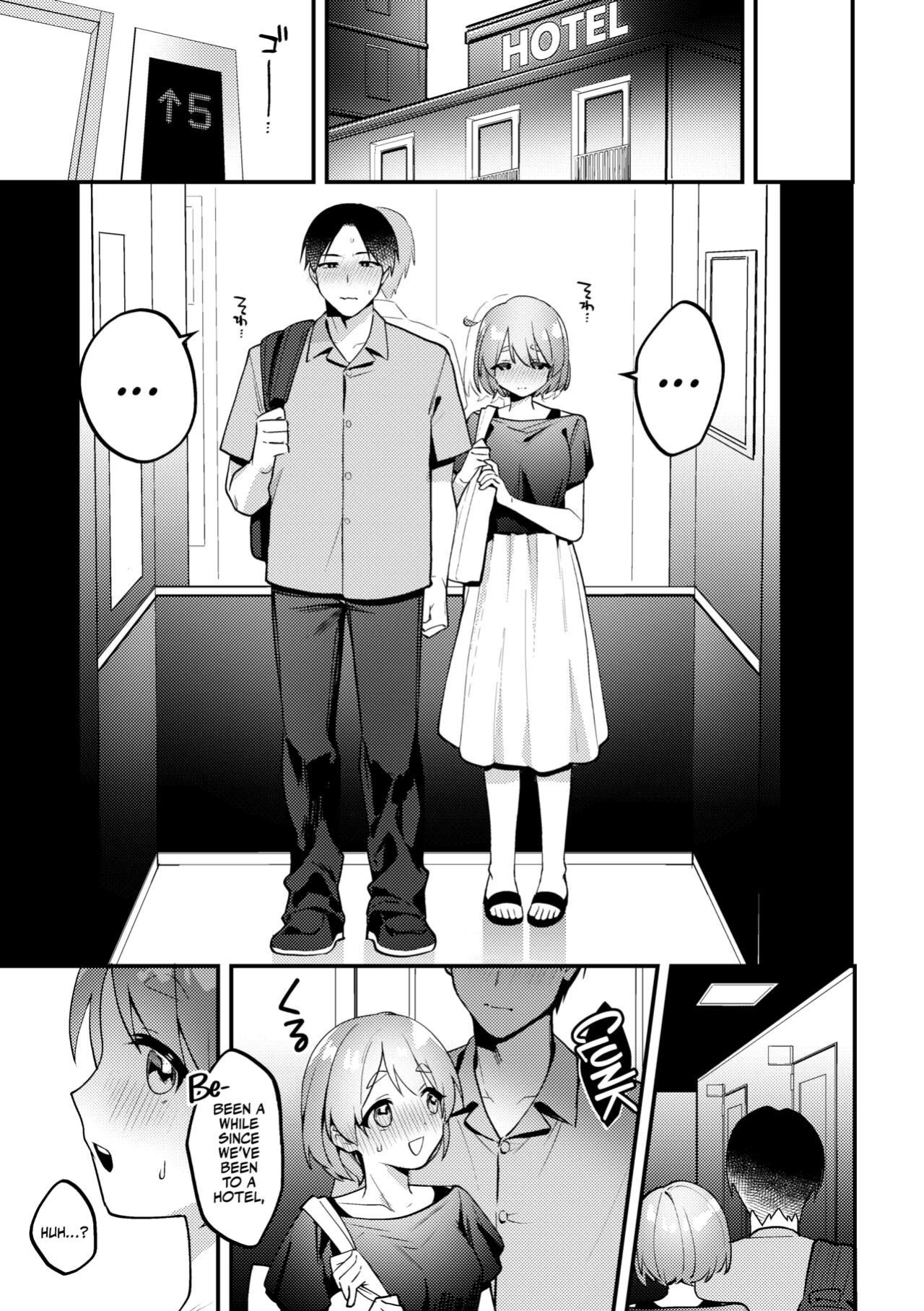 [Toketa Ice no Futa no Ura (Sakuraba Rokusuke)] Polynesian Sex wo Kokoromiuru Kai | That Time We Tried Polynesian Sex! ...And the mess that came out of It. [A Cool Person]