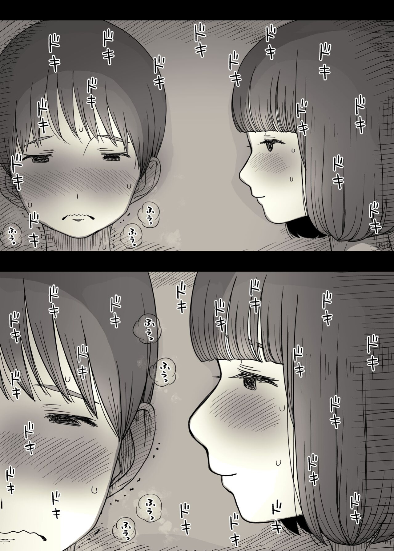 [Himawari no Tane (Taneno Nakami)] Jogakuryou ni Sasowarete | Invited to the Girls' Dormitory [meatmanTL]