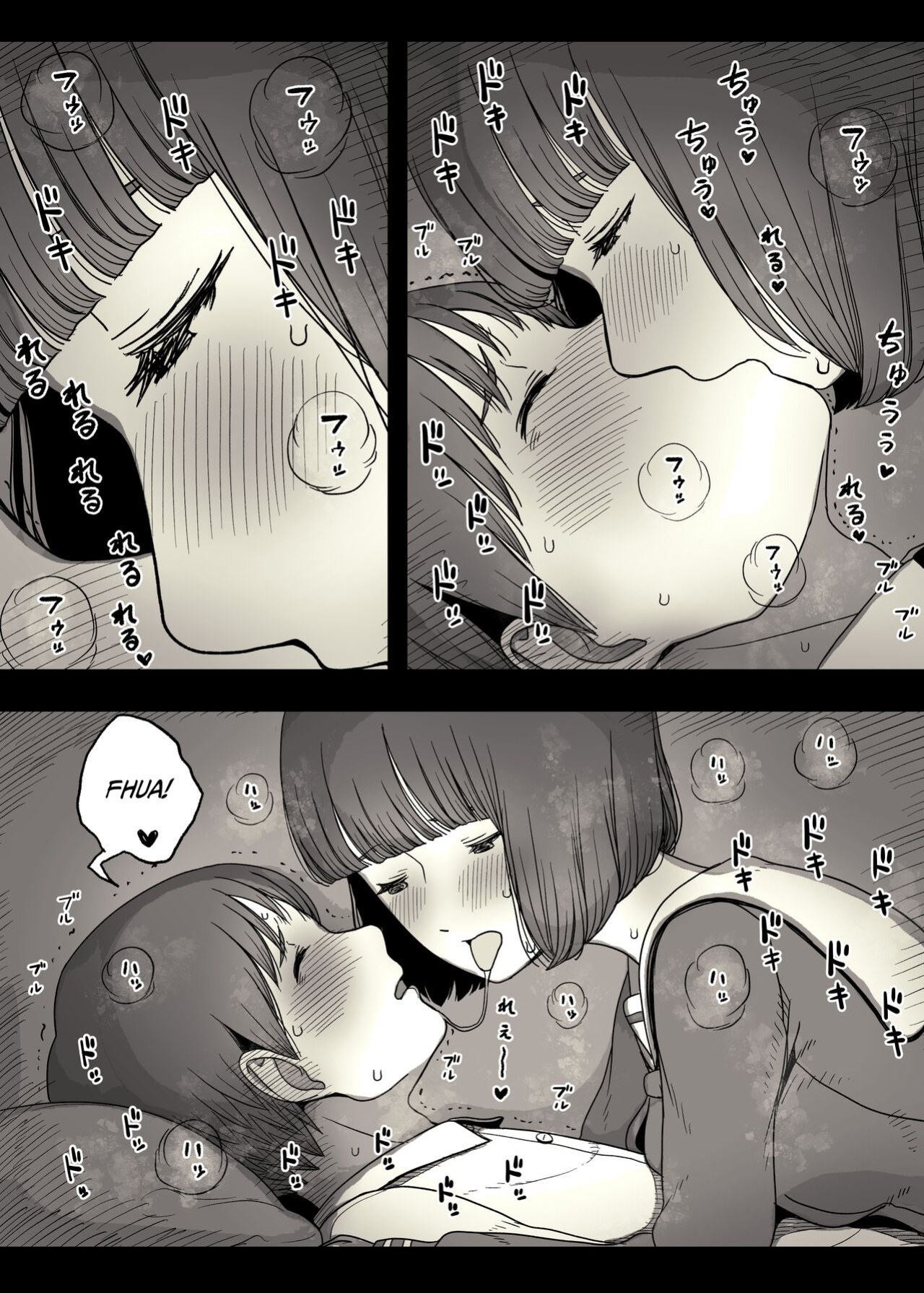 [Himawari no Tane (Taneno Nakami)] Jogakuryou ni Sasowarete | Invited to the Girls' Dormitory [meatmanTL]