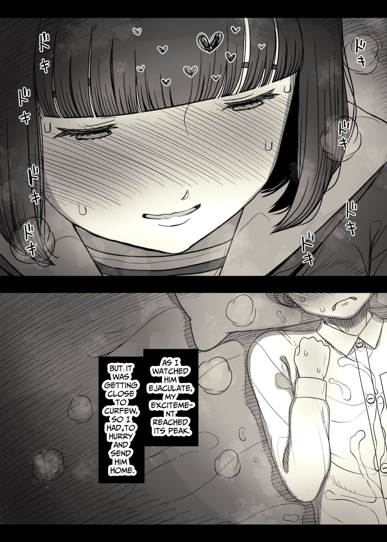 [Himawari no Tane (Taneno Nakami)] Jogakuryou ni Sasowarete | Invited to the Girls' Dormitory [meatmanTL]