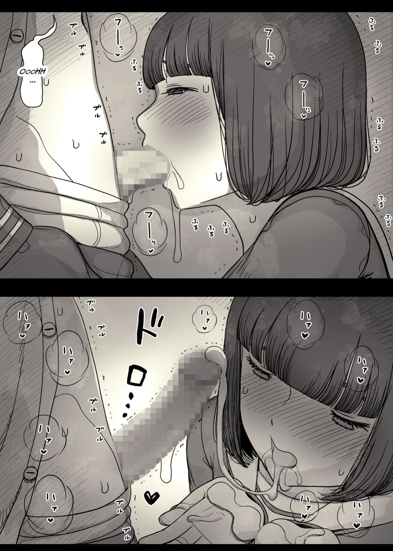[Himawari no Tane (Taneno Nakami)] Jogakuryou ni Sasowarete | Invited to the Girls' Dormitory [meatmanTL]