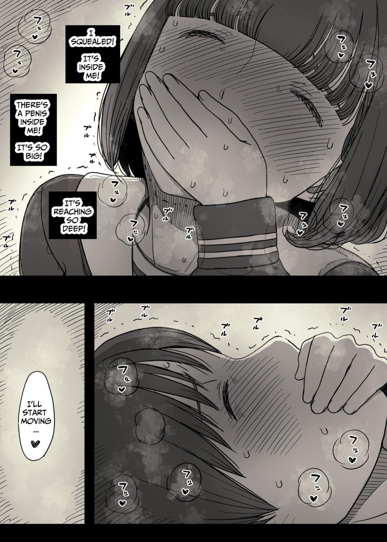 [Himawari no Tane (Taneno Nakami)] Jogakuryou ni Sasowarete | Invited to the Girls' Dormitory [meatmanTL]