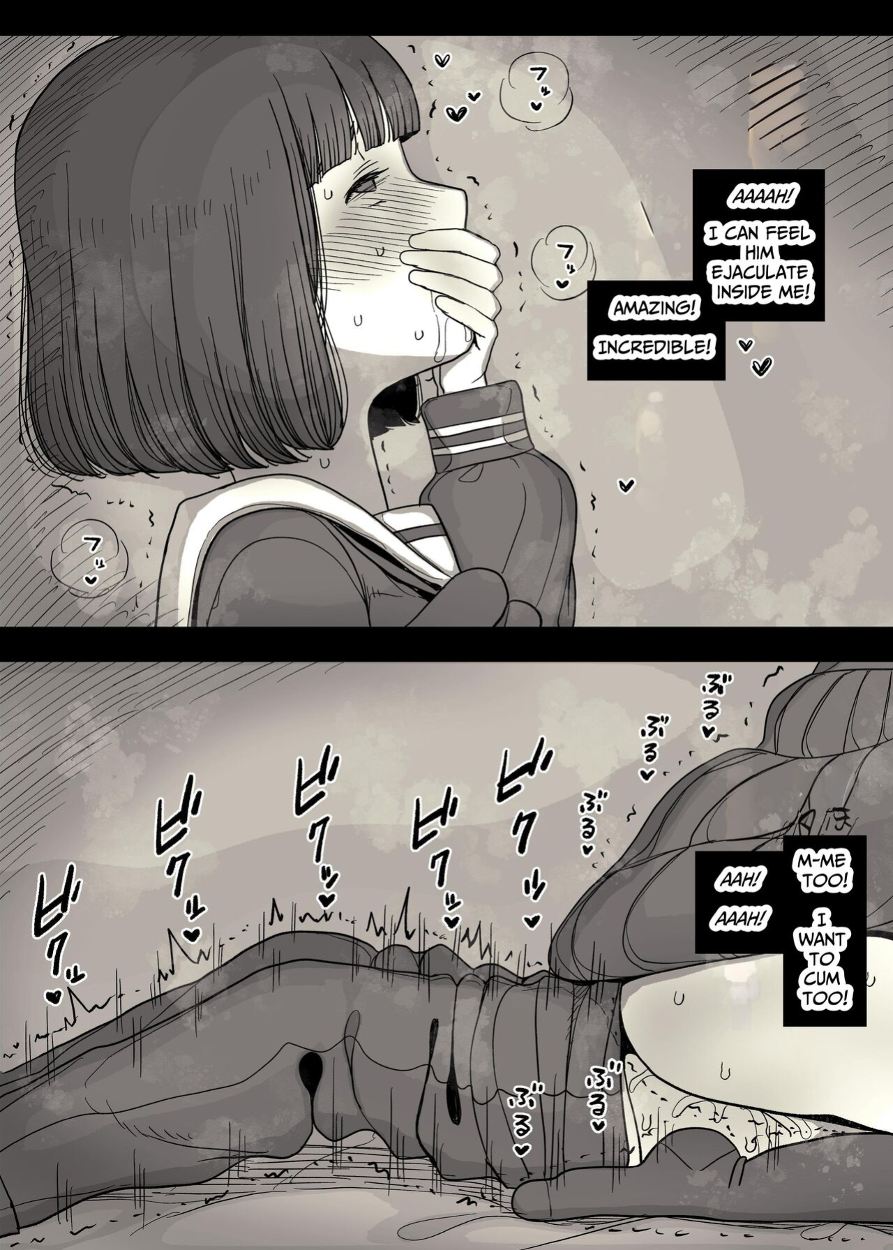 [Himawari no Tane (Taneno Nakami)] Jogakuryou ni Sasowarete | Invited to the Girls' Dormitory [meatmanTL]