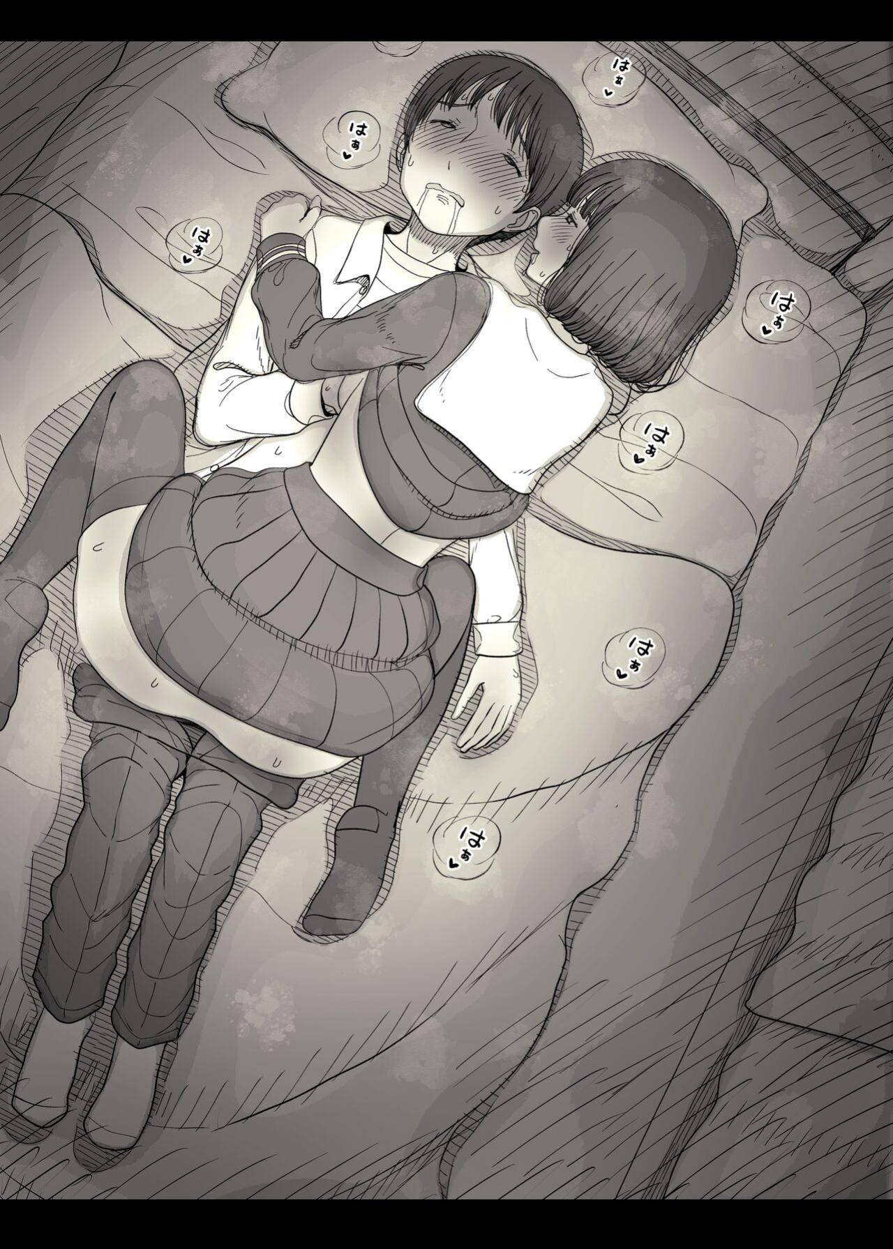 [Himawari no Tane (Taneno Nakami)] Jogakuryou ni Sasowarete | Invited to the Girls' Dormitory [meatmanTL]