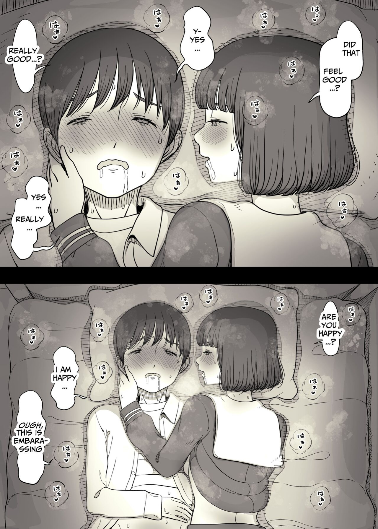 [Himawari no Tane (Taneno Nakami)] Jogakuryou ni Sasowarete | Invited to the Girls' Dormitory [meatmanTL]