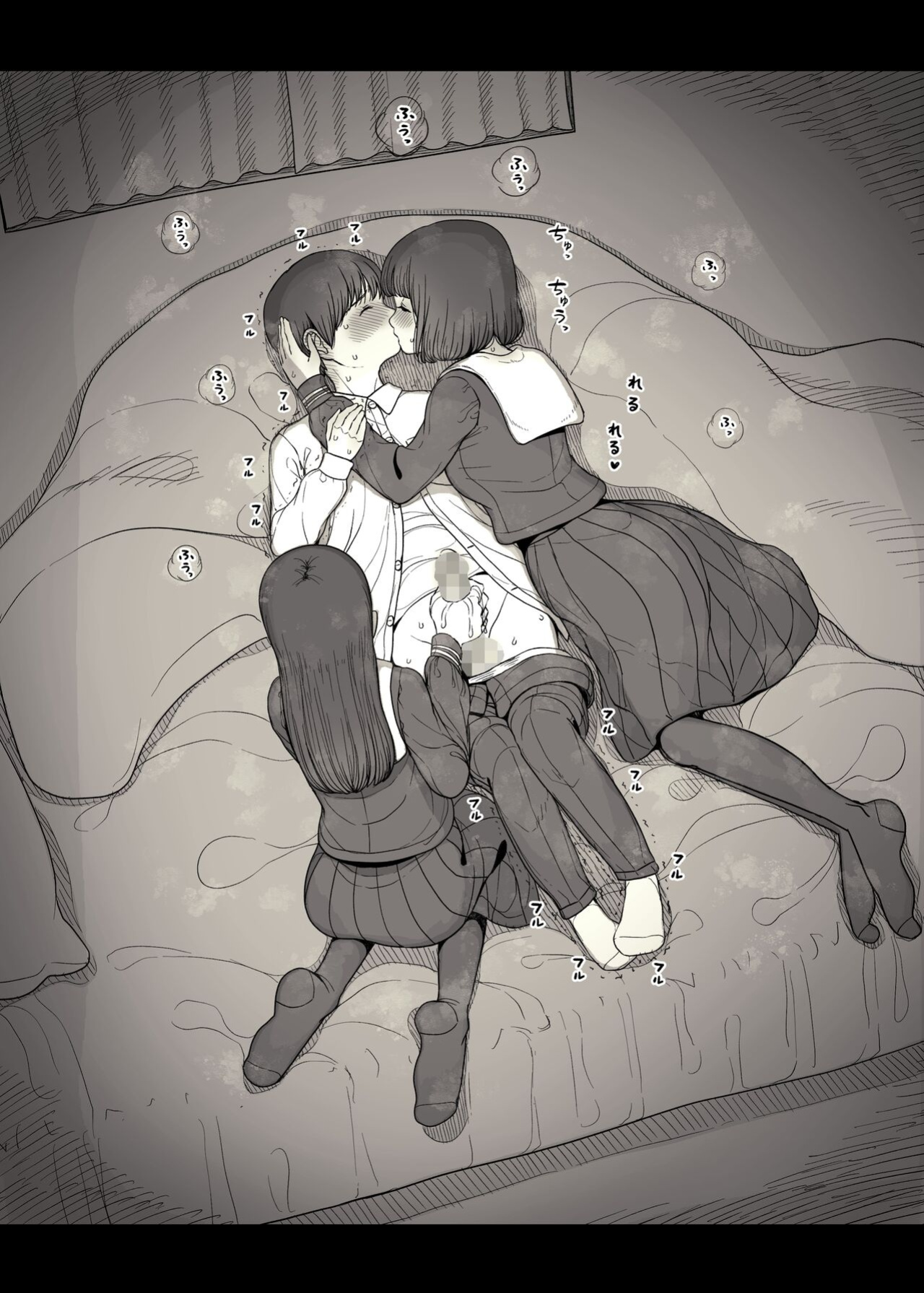 [Himawari no Tane (Taneno Nakami)] Jogakuryou ni Sasowarete | Invited to the Girls' Dormitory [meatmanTL]