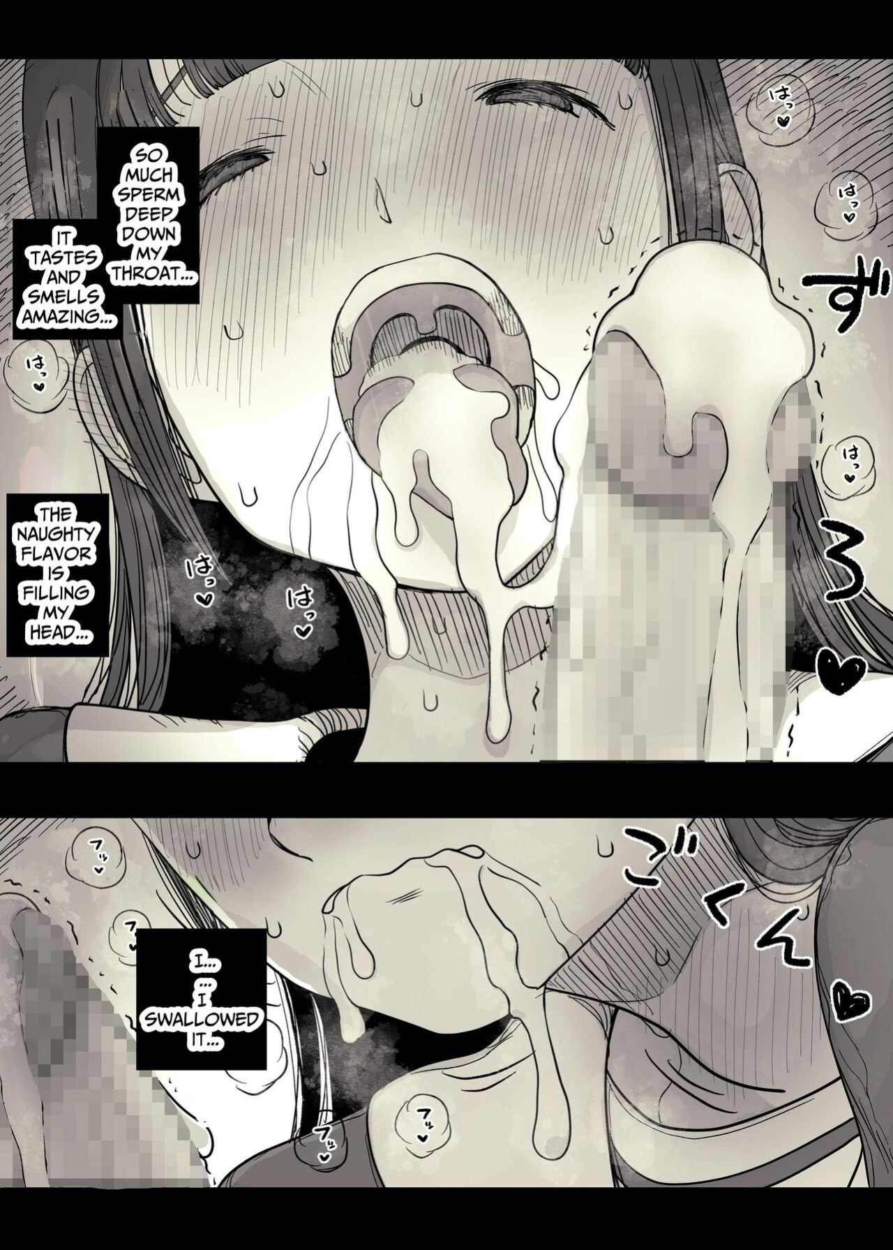 [Himawari no Tane (Taneno Nakami)] Jogakuryou ni Sasowarete | Invited to the Girls' Dormitory [meatmanTL]
