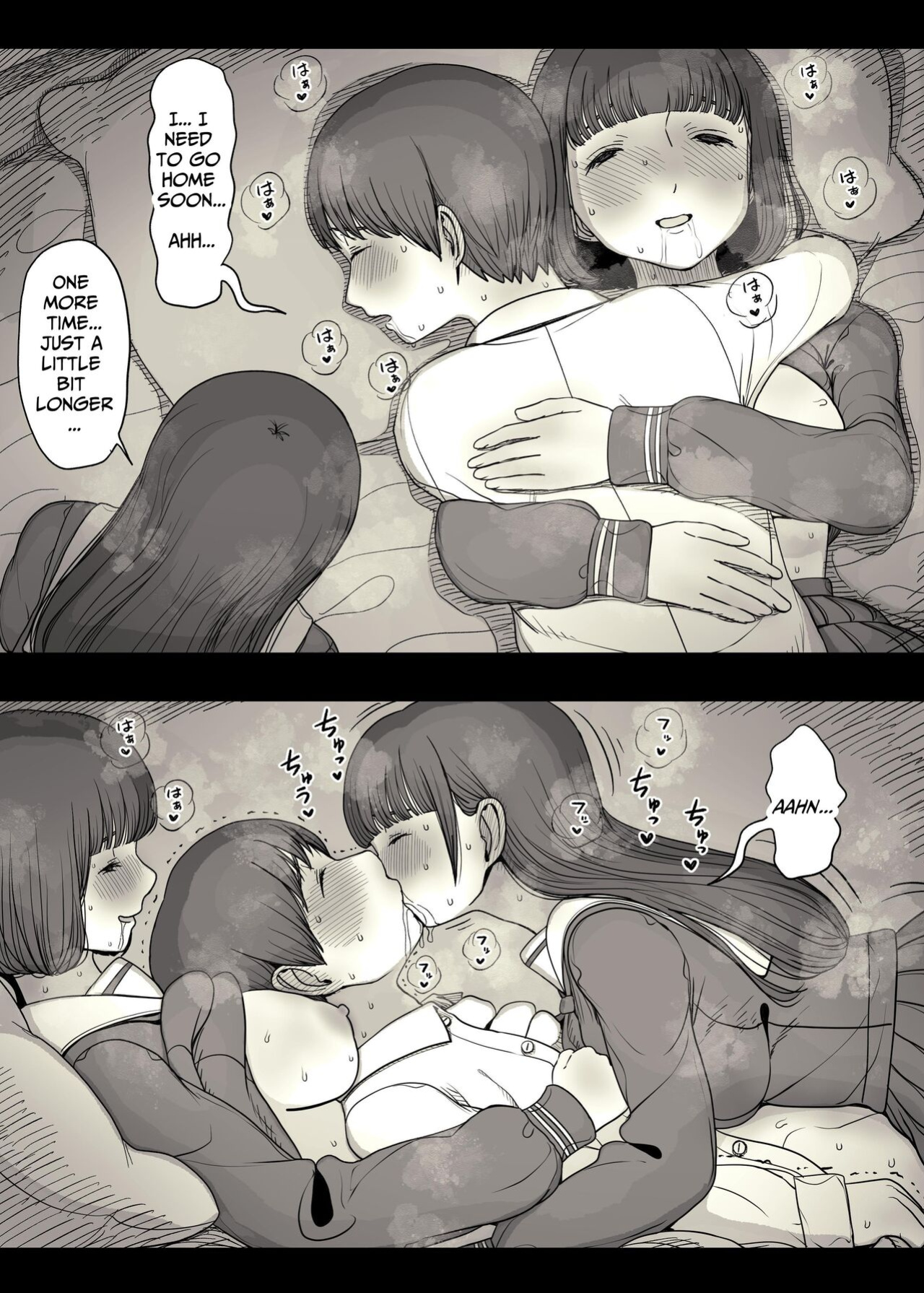 [Himawari no Tane (Taneno Nakami)] Jogakuryou ni Sasowarete | Invited to the Girls' Dormitory [meatmanTL]