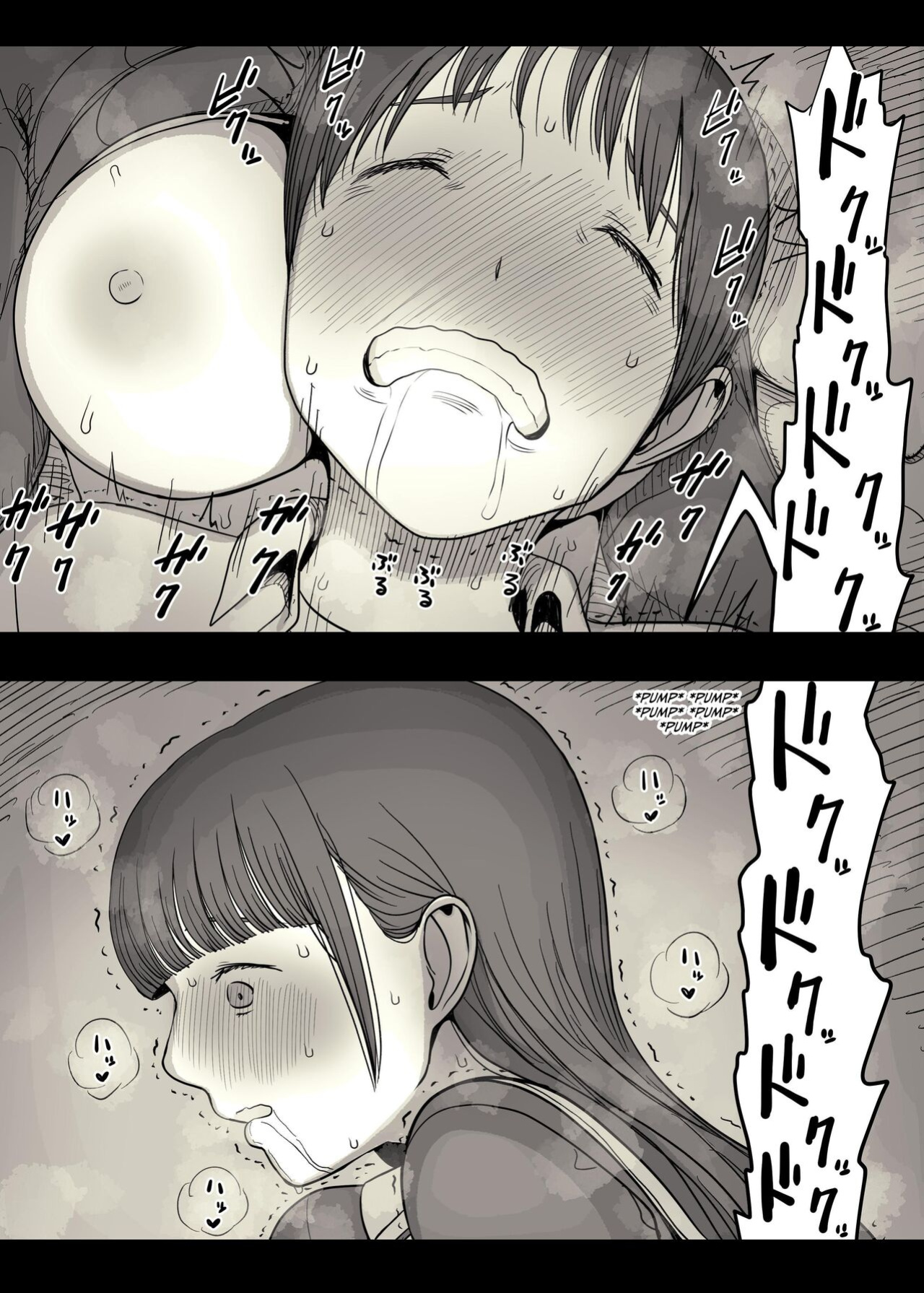 [Himawari no Tane (Taneno Nakami)] Jogakuryou ni Sasowarete | Invited to the Girls' Dormitory [meatmanTL]