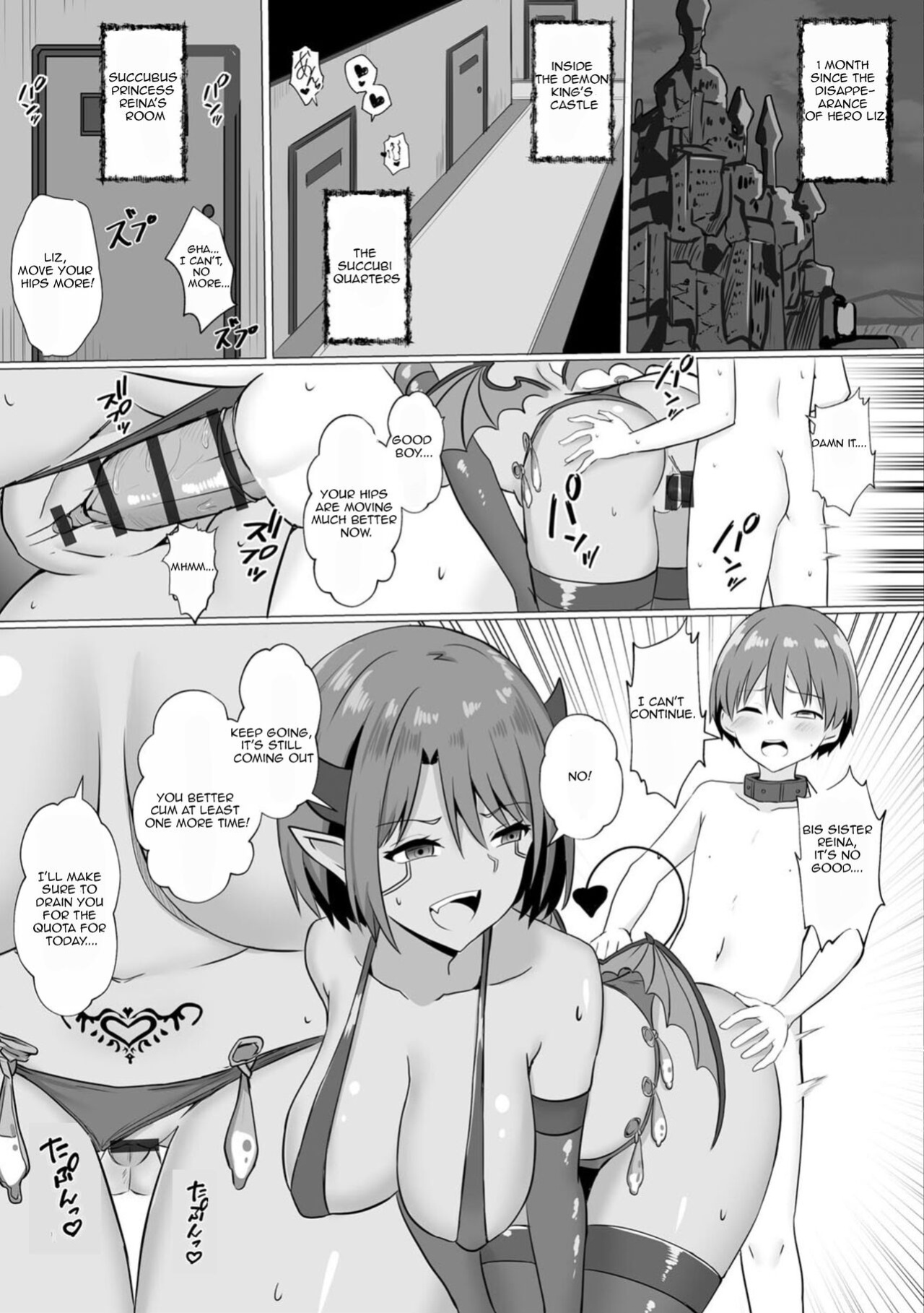 [Bullet] Inma Shouki Reina Ch. 2 | Succubus princess Reina Ch. 2