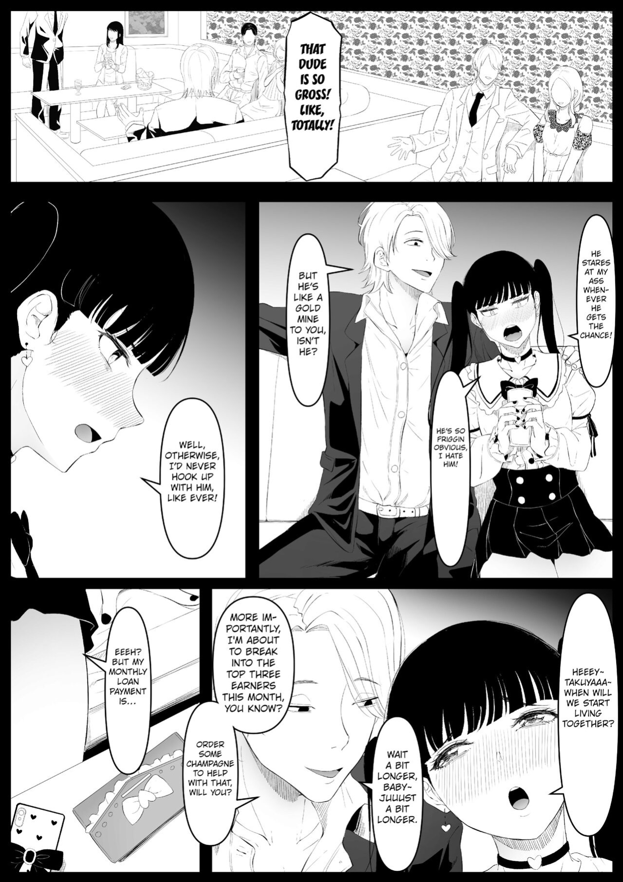[Kurogoma Seizou Koujou (Goma Gorilla)] Shiriana Benjo Kayu | Beautiful Asshole Club the Itch [FuDeORS]