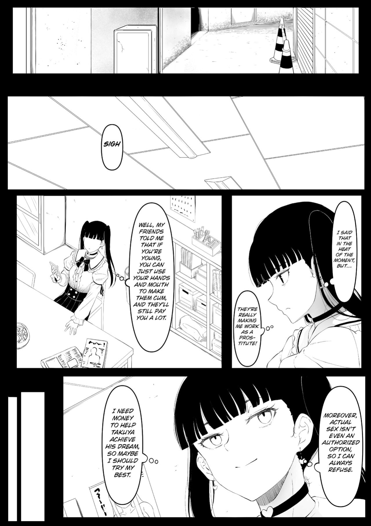 [Kurogoma Seizou Koujou (Goma Gorilla)] Shiriana Benjo Kayu | Beautiful Asshole Club the Itch [FuDeORS]