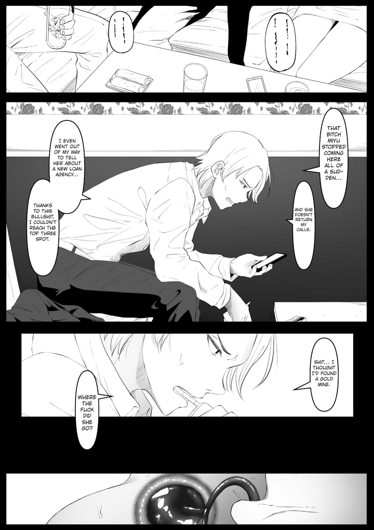[Kurogoma Seizou Koujou (Goma Gorilla)] Shiriana Benjo Kayu | Beautiful Asshole Club the Itch [FuDeORS]