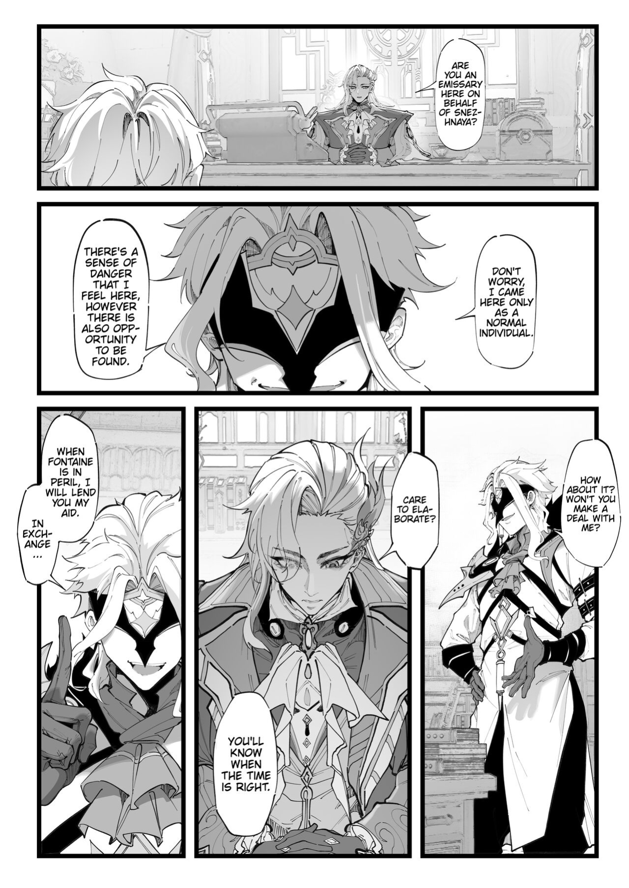 [KeinV] Hakase no Kenkyuu 3 | Dottore's Research 3 (Genshin Impact) [Cunny&Cumming Scans]