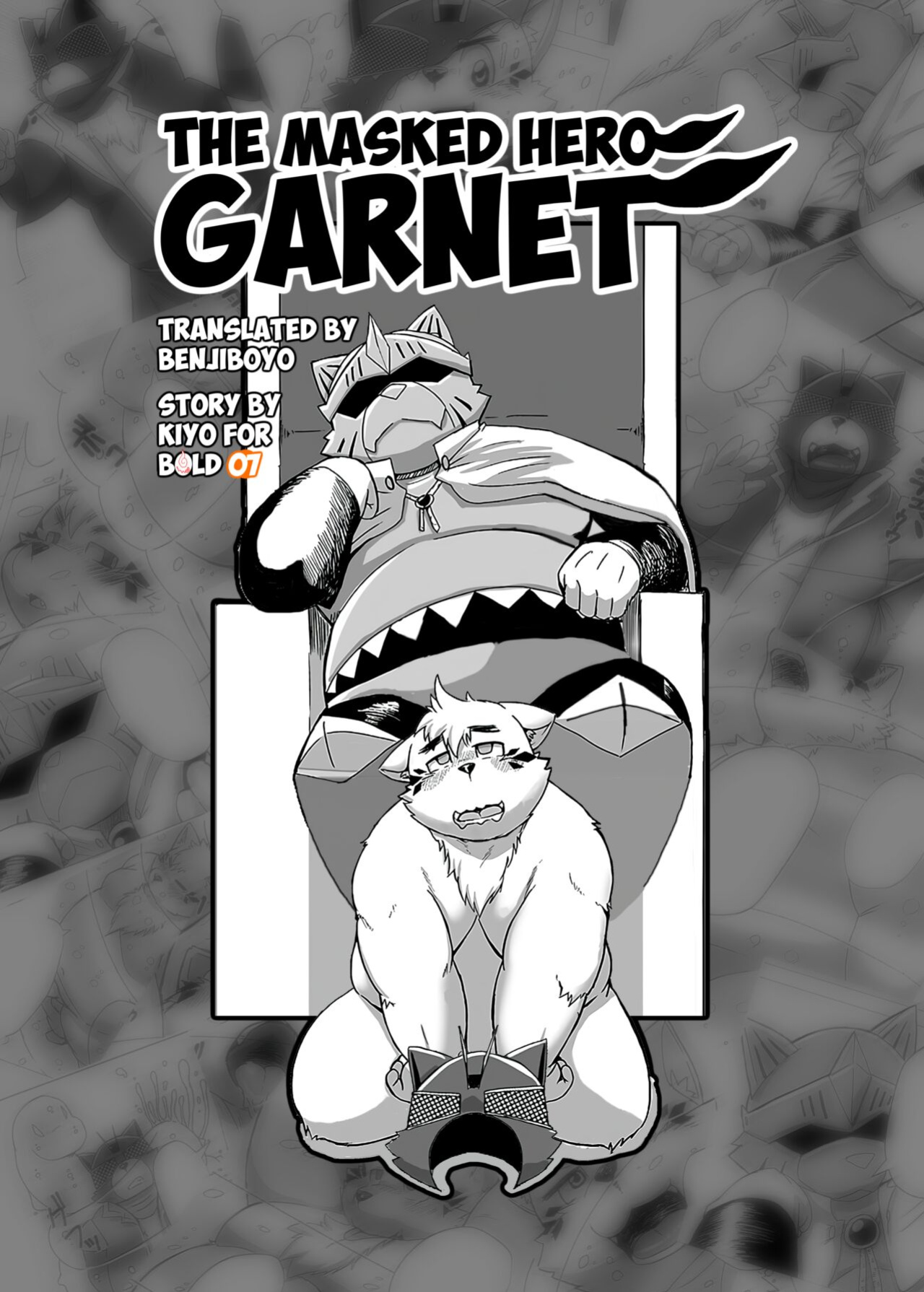 [BIG GYM (KIYO)] The Masked Hero Garnet (BOLD 07 Debu Hero Ryoujoku) [Benjiboyo]