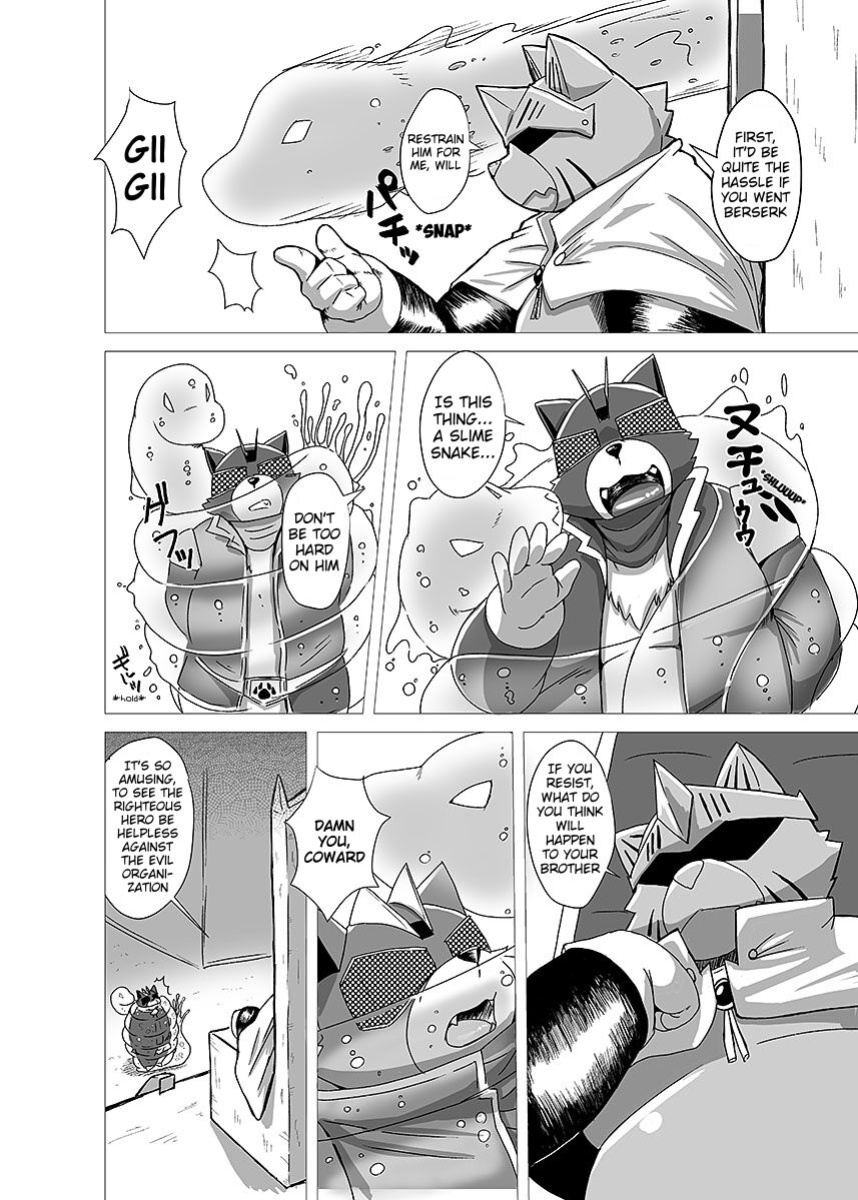 [BIG GYM (KIYO)] The Masked Hero Garnet (BOLD 07 Debu Hero Ryoujoku) [Benjiboyo]