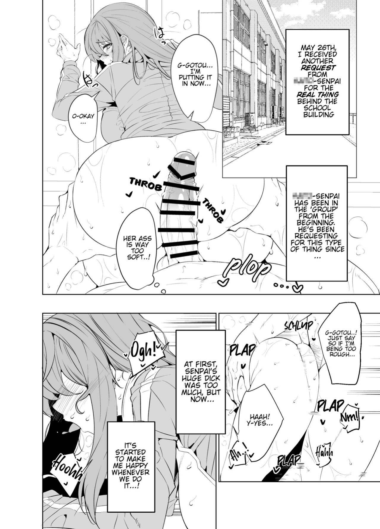 [GC-dan (Wakura)] Bocchi-chan's Request Diary. (Bocchi the Rock!)