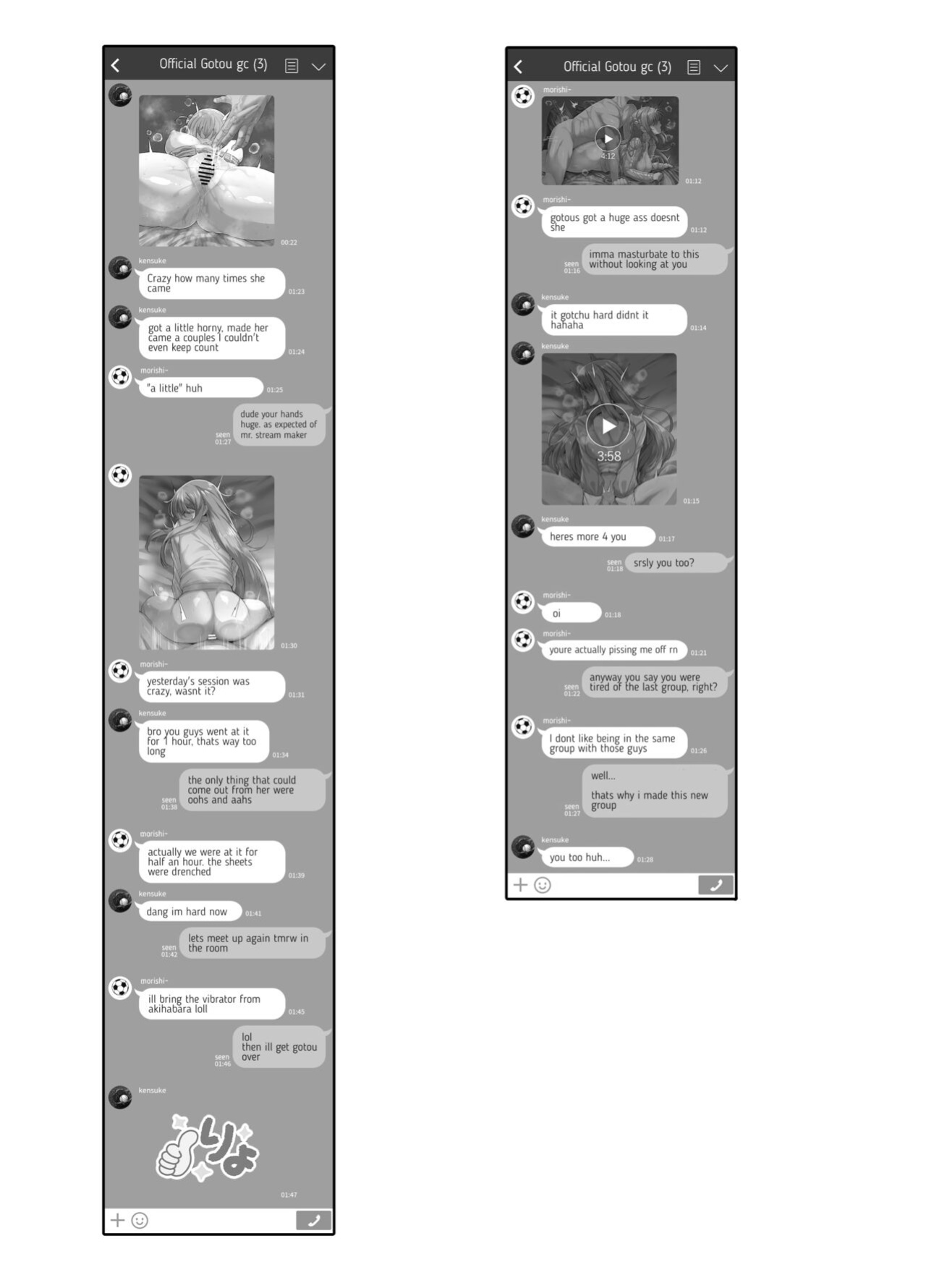 [GC-dan (Wakura)] Bocchi-chan's Request Diary. (Bocchi the Rock!)