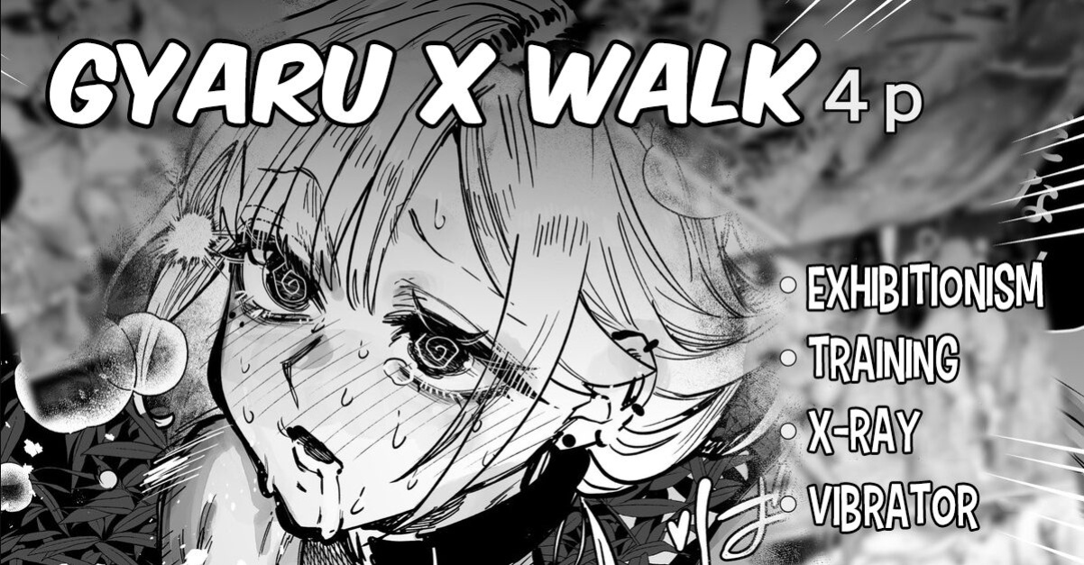 [Egaki Numa] Gyaru X Walk