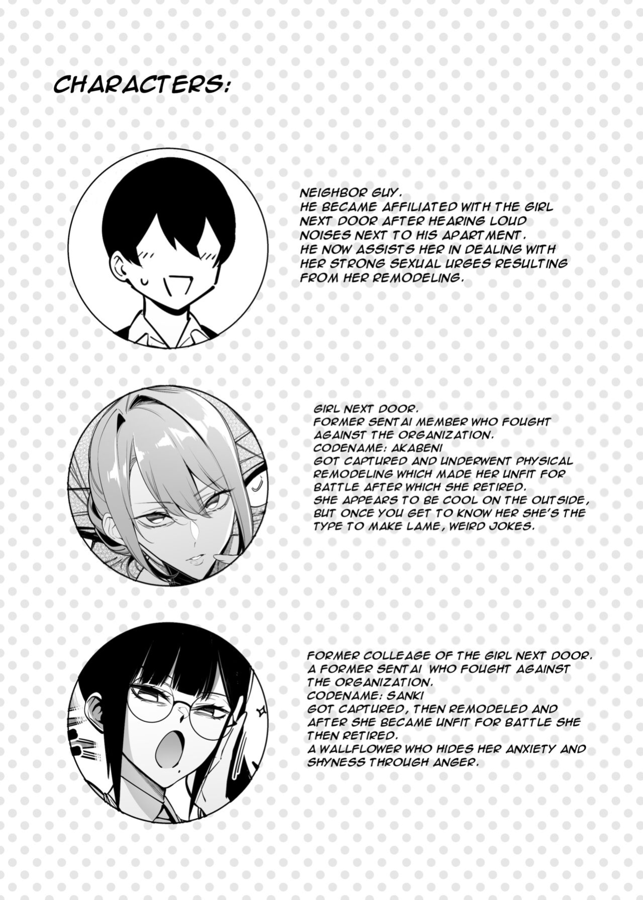 (C103) [F.W.ZHolic (FAN)] My Neighbor is a Former Super Sentai Member Whose Body Was Modified by an Evil Organization 4 [digital]