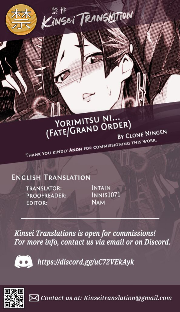[C.N.P (Clone Ningen)] Yorimitsu ni... (Fate/Grand Order) [Kinsei Translations]
