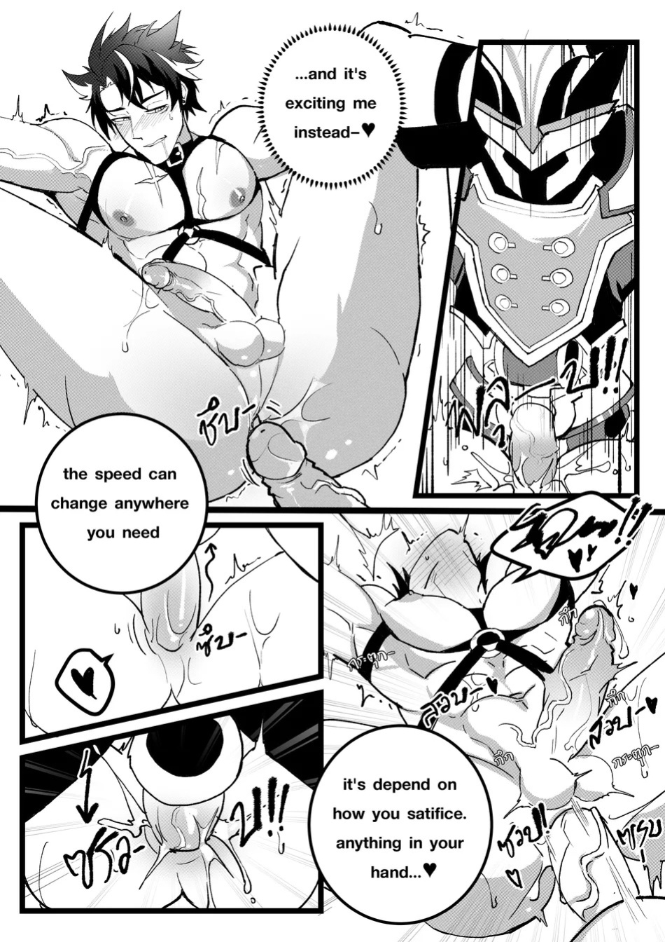 [DUZK] Secret Machinery – Genshin Impact dj [Eng]