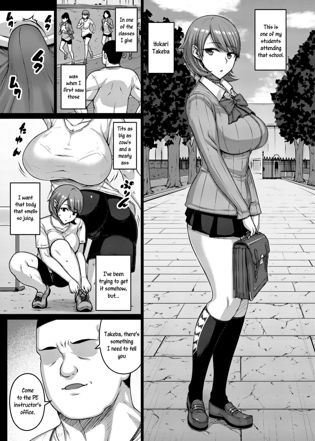 [Darabuchidou (Darabuchi)] TITS FOR DAYS!! (Persona 3) [Uncle Bane]