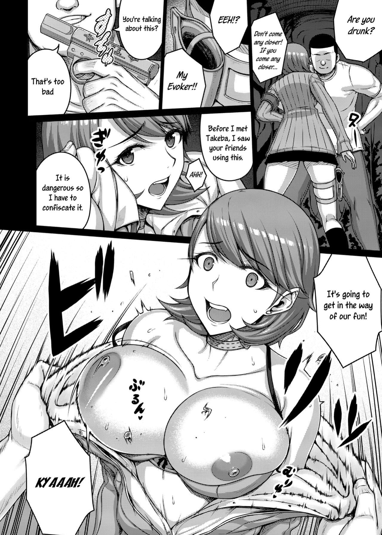 [Darabuchidou (Darabuchi)] TITS FOR DAYS!! (Persona 3) [Uncle Bane]