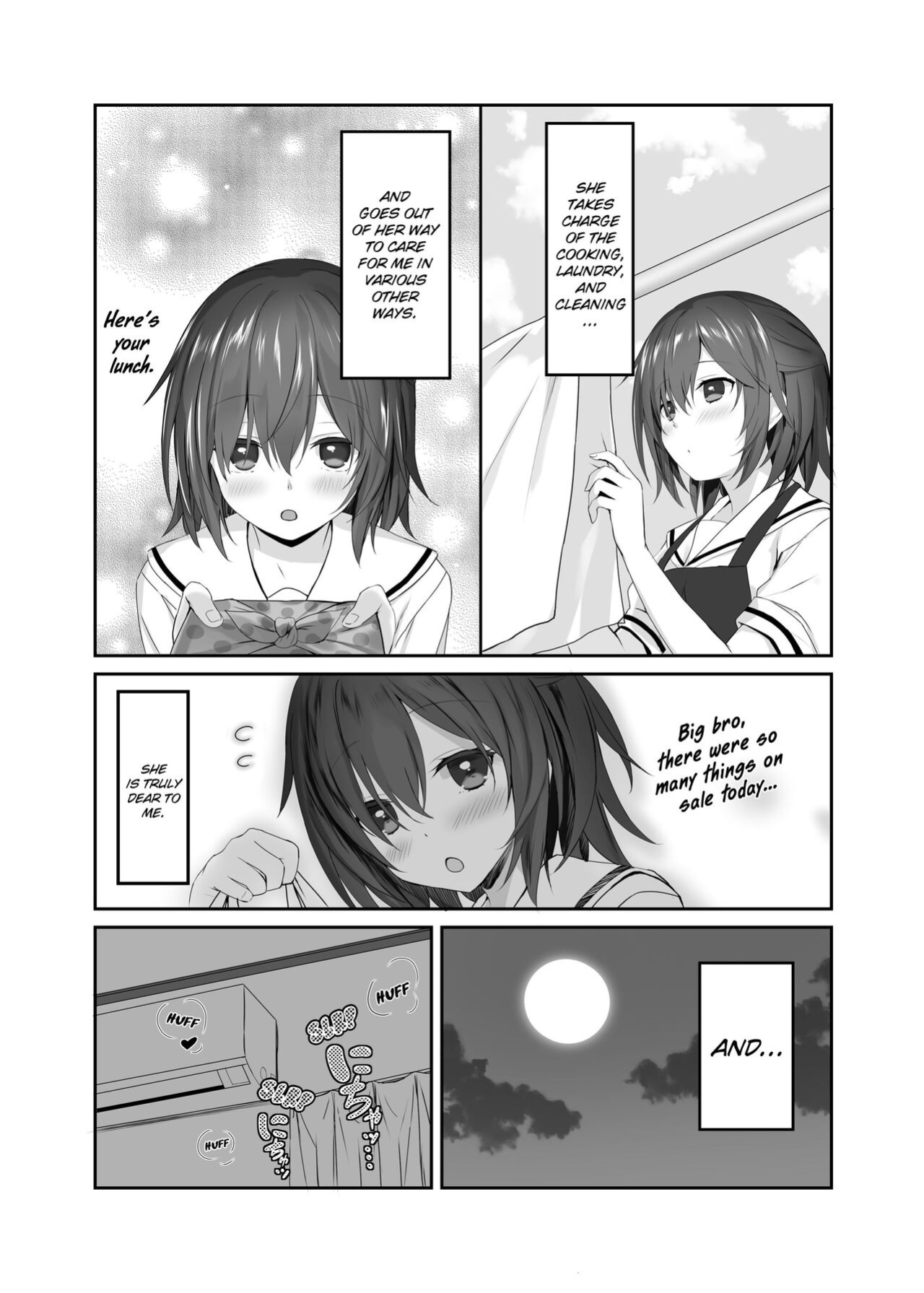 [Kiba Satoshi] The Little Sister Within My Little Sister