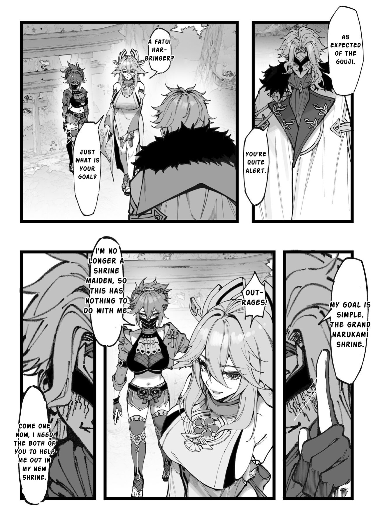 Hakase no Kenkyuu 2