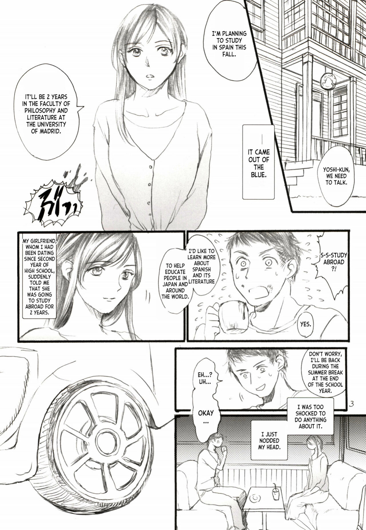 (C91) [Flieger (Ten)] Aru Ihoujin [desudesu]