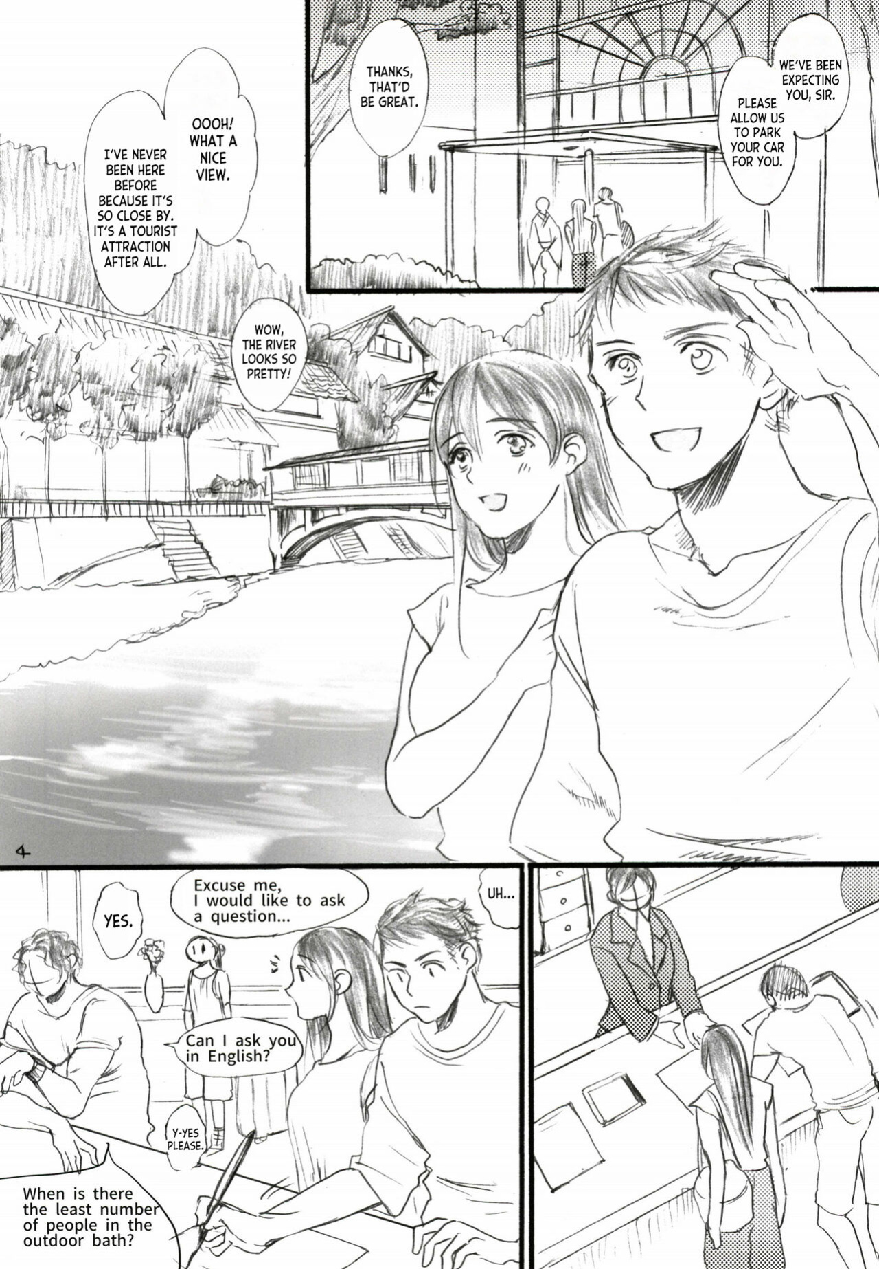 (C91) [Flieger (Ten)] Aru Ihoujin [desudesu]