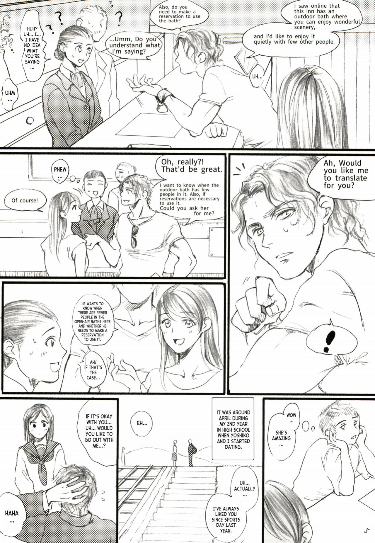 (C91) [Flieger (Ten)] Aru Ihoujin [desudesu]